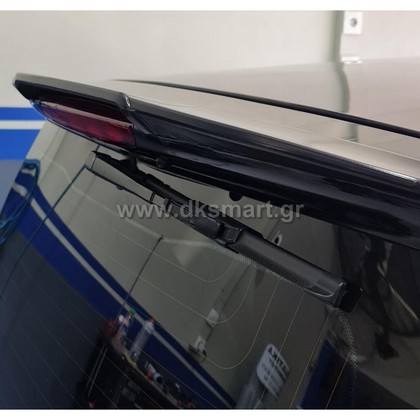 ΑΕΡΟΤΟΜΗ SMART 450